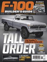 F-Series Builder's Guide